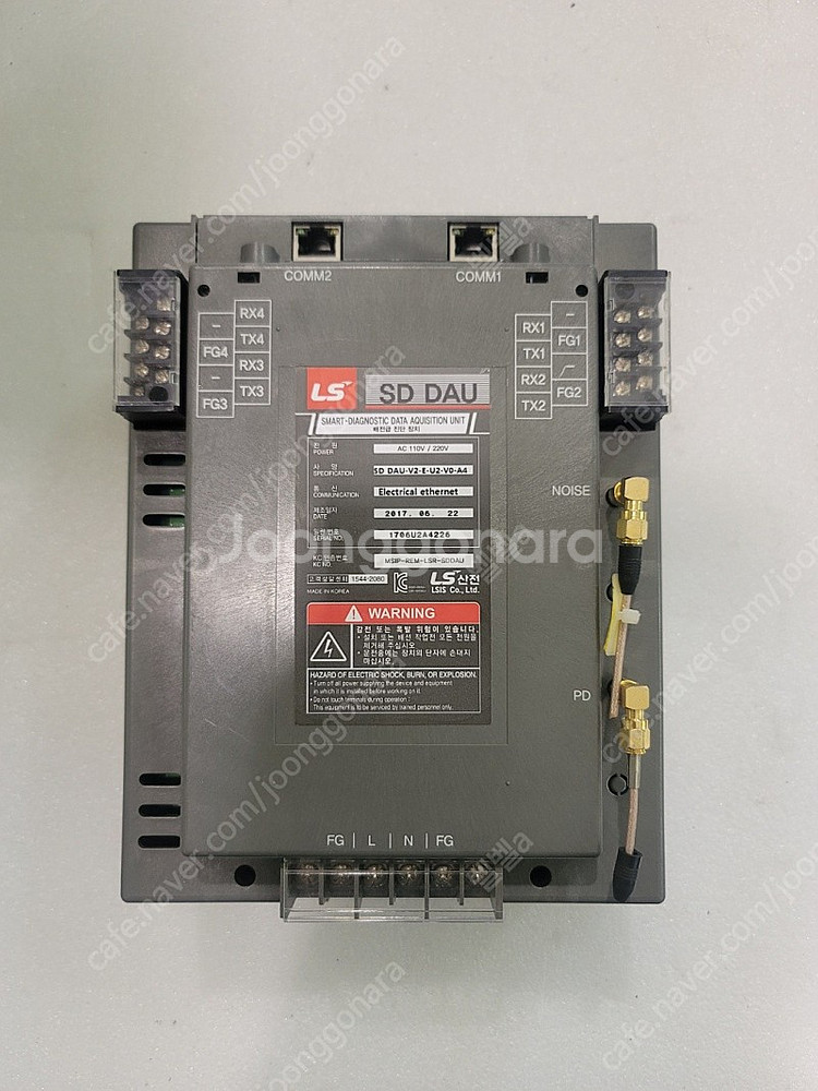 LS / SD DAU-V2 팝니다--1