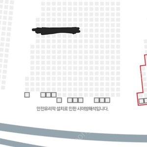 [정가이하] 10월15일 엘지(lg)트윈스 두산베어스 외야 2연석