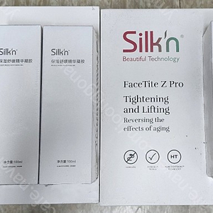 Silkn facetite pro 2set, facetite mini 2set 판매합니다.