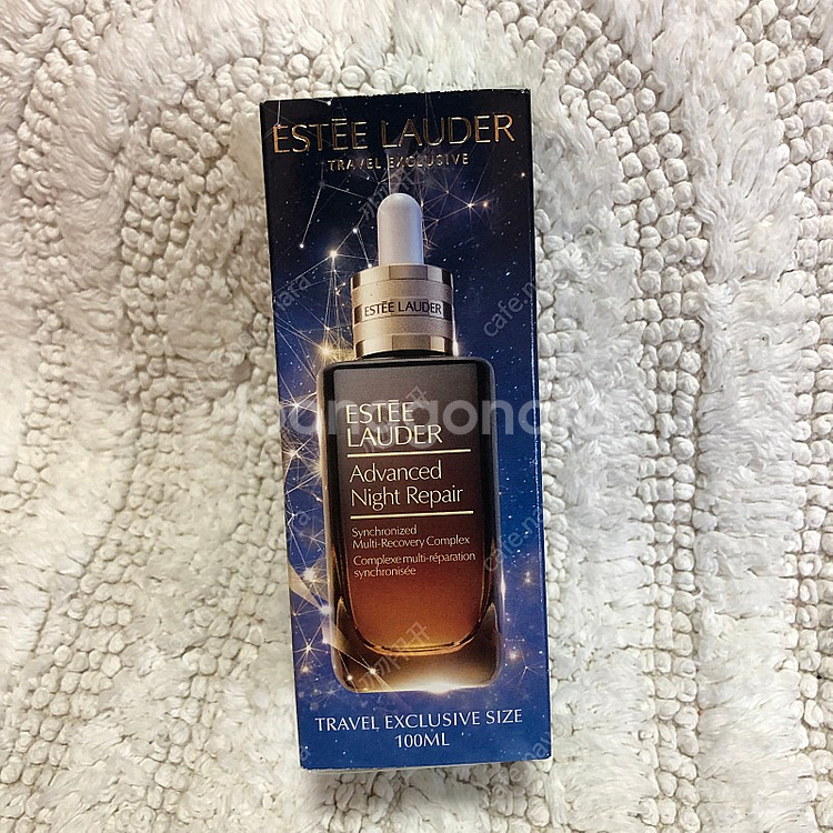 에스티로더 갈색병 앰플 100ml--0