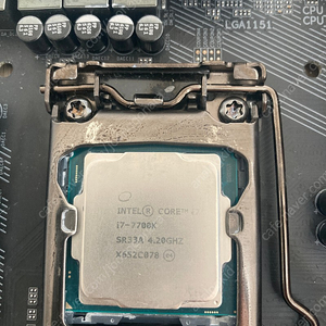 intel i7-7700k + gskill 32g