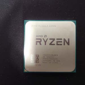 AMD 라이젠 2200G CPU 판매합니다