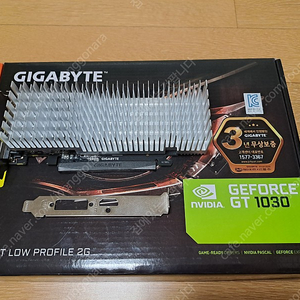 기가바이트 지포스 그래픽카드 GT 1030 UD2 D5 2GB 무소음(팬리스) 10만원에 판매합니다.