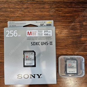 소니 메모리카드 256GB