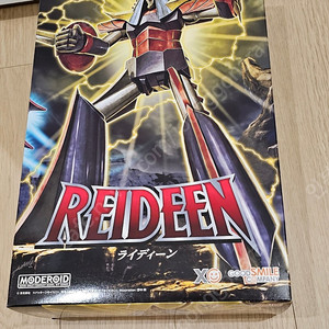[굿스마일 모데로이드] 라이딘 미개봉 팝니다(택포)