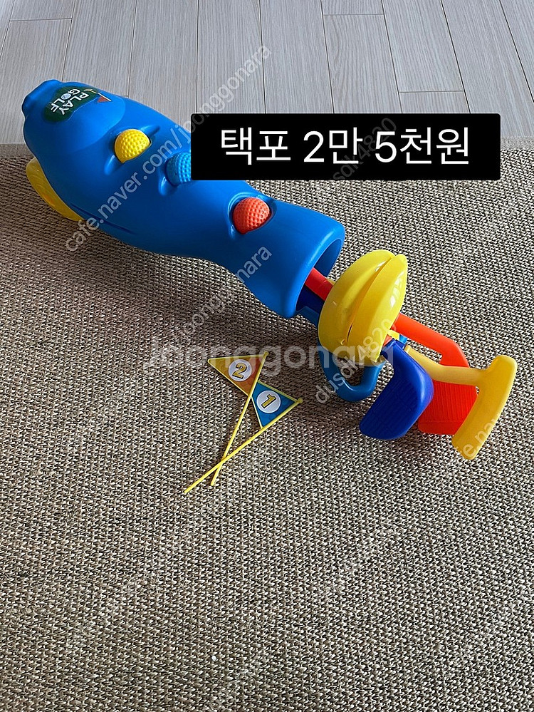 파견영어 게임 교구--0