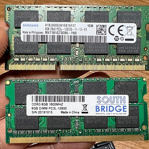 노트북 DDR3 8기가