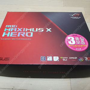 Asus Maximus X hero...