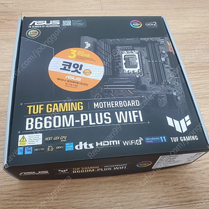 [택포14만] ASUS TUF Gaming B660M-PLUS WIFI DDR5 (코잇 AS) 13세대 메인보드