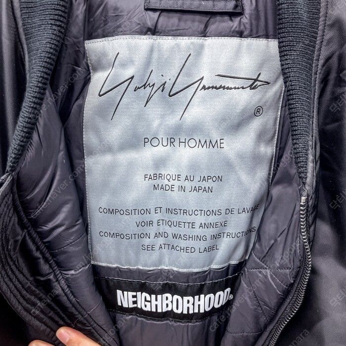 Y3 요지야마모토 x 네이버후드 항공점퍼 (국내 XL) W601 이미지