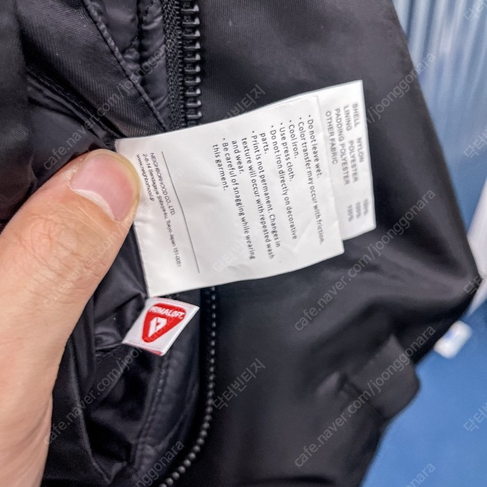 Y3 요지야마모토 x 네이버후드 항공점퍼 (국내 XL) W601 이미지