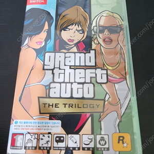 닌텐도스위치 GTA 트릴로지 데피니티브 에디션 택포2.5