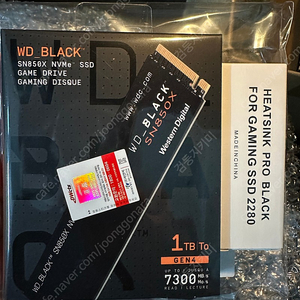 WD BLACK SSD SN850X 1TB 팝니다.(국내정발 미개봉)+방열판