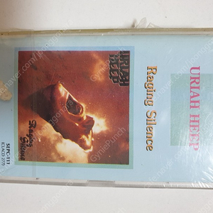 우리아히프 카세트테이프 Uriah Heep Cassette Tape