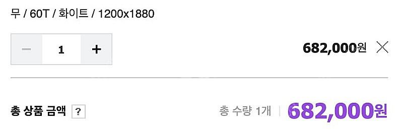 워너비가구 이동식 양면 전신거울 판매합니다--7