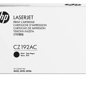 HP 정품토너 CZ192AC 판매