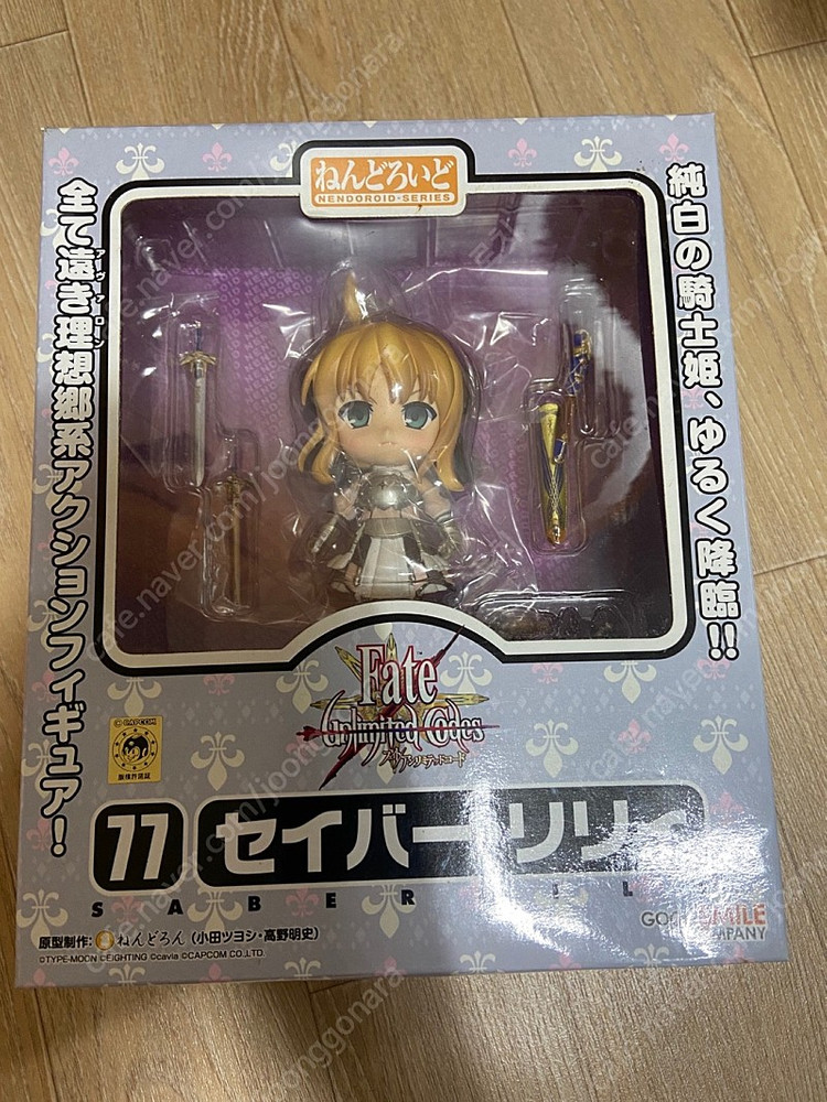 넨도로이드 194번 / 33번 / 77번 / 145번 / 99번 / 193번 / 163번 / 피그마53번 판매합니다--3