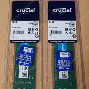 마이크론 Crucial DDR4-3200 CL22 8GB*2개 메모리 램