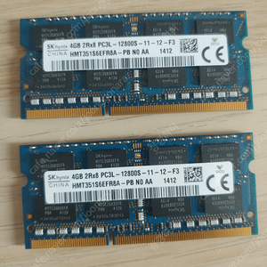 SK 하이닉스 4GB 2Rx8 PC3L-12800S-11-12-F3