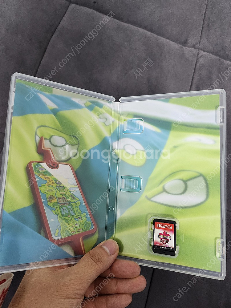 닌텐도 스위치 포켓몬 쉴드--0