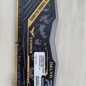 TeamGroup T-Force DDR4-2666 CL18 Delta RGB 8g 1개 구합니다