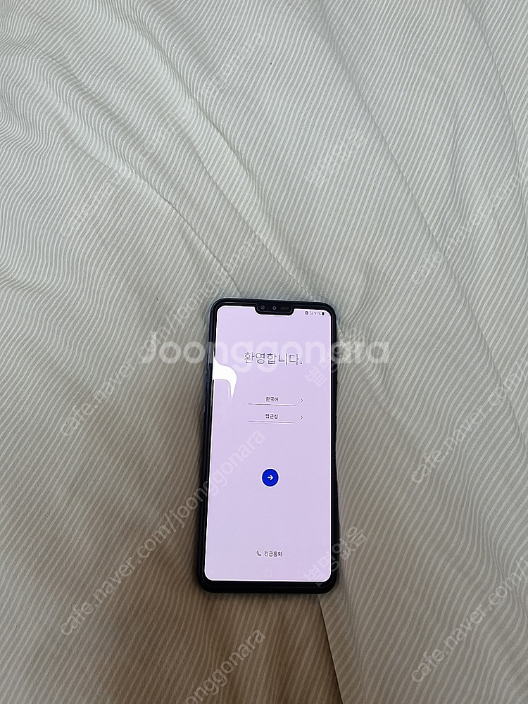 LG V40 무잔상 상태 AA급 무저항잭 포함 11.5...--0