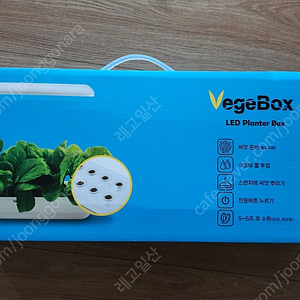 VegeBox 수경 재배 스마트 허브 식물 베지박스 식물재배기 VB-2201T