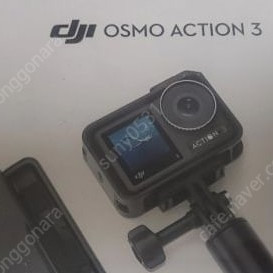 (미개봉) DJI OSMO3 오즈모3 어드벤처 콤보 액션캠