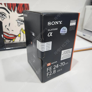 소니 sony 2470gm2 미개봉 판매(카드결제 무이자할부 가능) a7m4