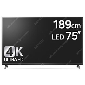 LG 울트라HD TV AI THINQ 75인치 에너지효율1등급 벽걸이형 우퍼사운드바 스피커 포함