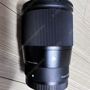 시그마 16mm F1.4 DC DN /소니마운트