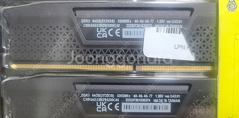 커세어 램 벤전스 DDR5 5200 MHz 2 X 32...--1