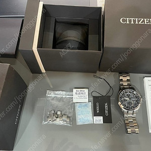 시티즌 AT8040-57E 검판 에코드라이브 모델 팝니다