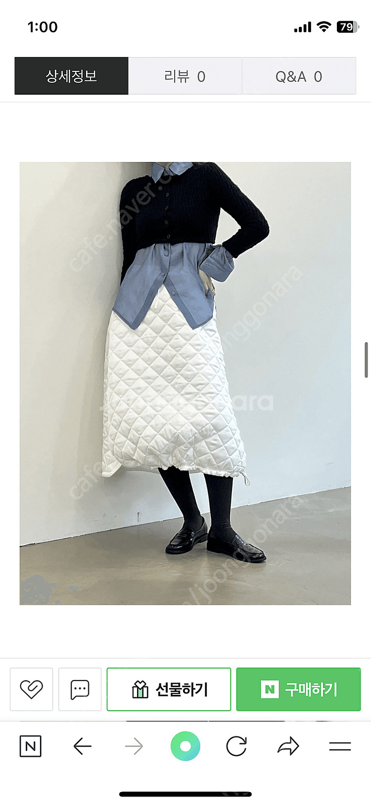 노이어덜트 블라우스(블루)--2