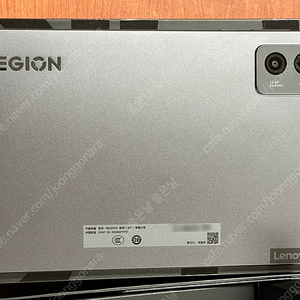 lenovo legion 700 2세