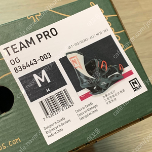 2223 나이트로 팀프로 바인딩 M / 2223 Nitro Team Pro Binding M