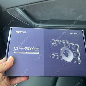 블랙박스 엠피온 MDR-S9000 pro 팝니다. 미개봉