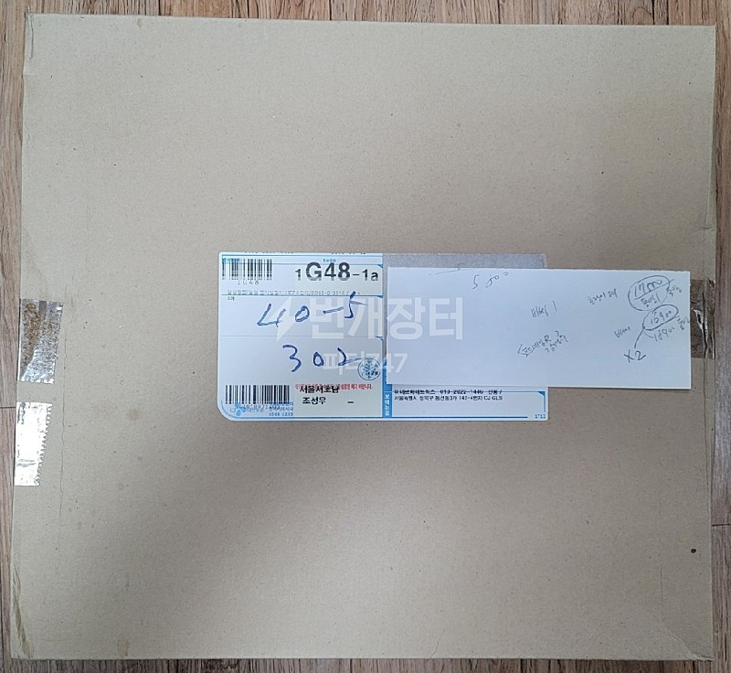 삼성전자 공기청정기 정품 필터 미개봉 이미지