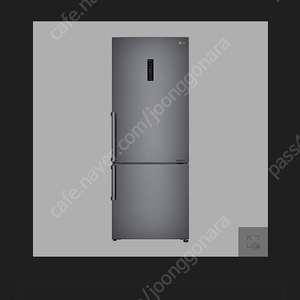 LG전자 M459S 냉장고 판매합니다.
