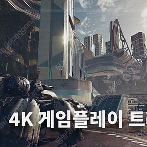 AMD) 스타필드 스탠다드 에디션 번들 스팀 코드 판매