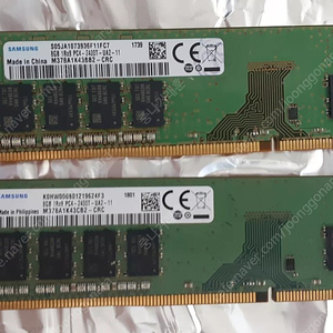 ddr4 8램2개팔아요택포