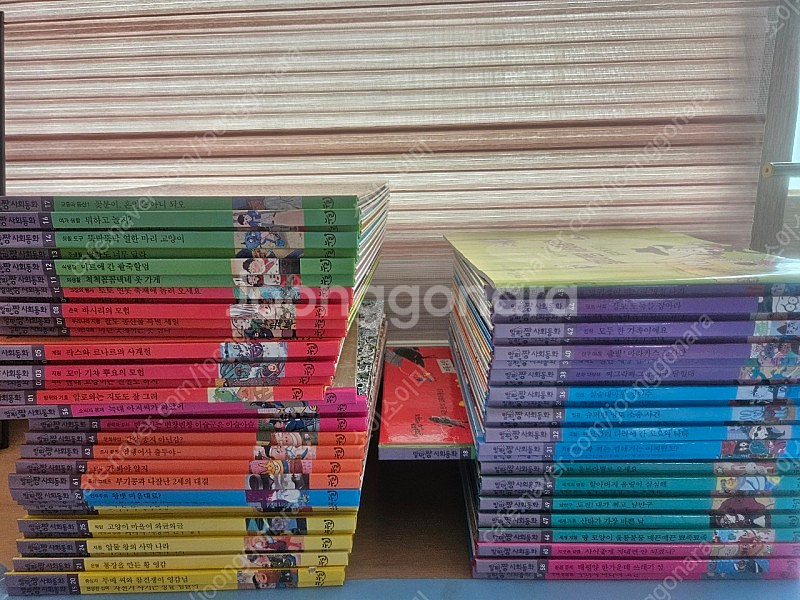 알파짱 사회동화 67권, 길잡이책 1권--0