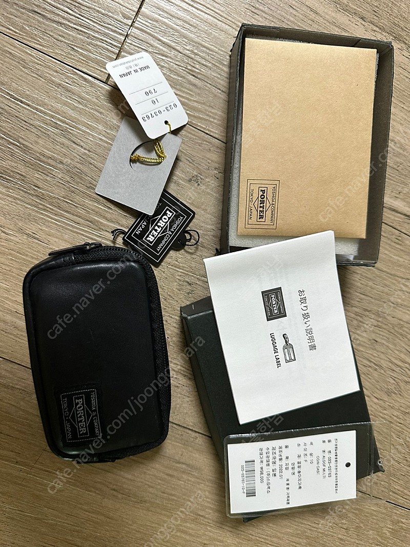 요시다포터 멀티 코인케이스 지갑 | 중고나라 - 안심되는 중고거래