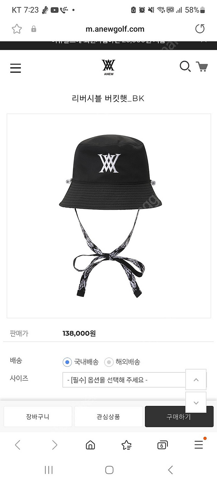 어뉴골프모자--0