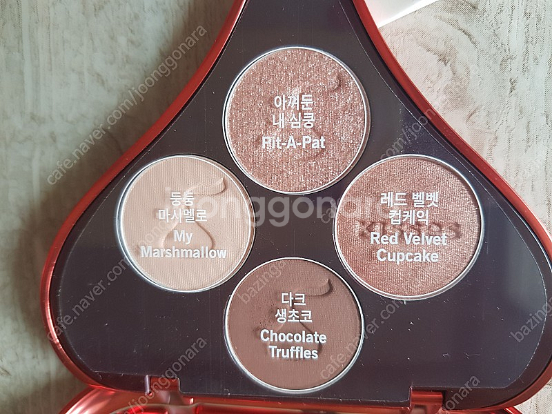 시코르 섀도우레트 프라이빗파티--2