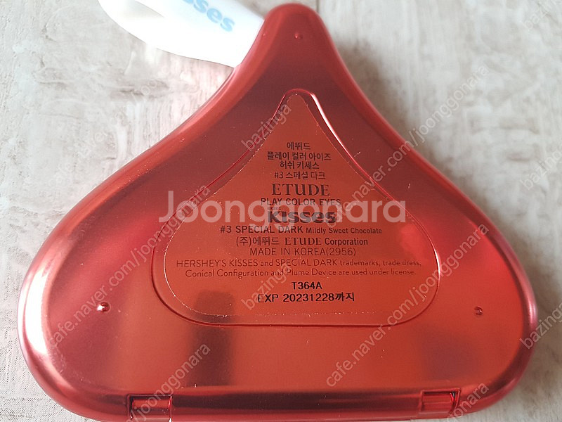 시코르 섀도우레트 프라이빗파티--5