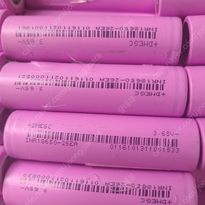 18650리튬이온 배터리 2600mah 개당700원