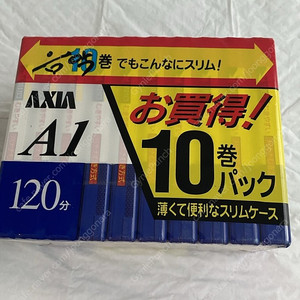 후지필름 Axia A1 120분 오디오 카세트 테이프