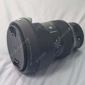 시그마 24-70mm f2.8 시계륵