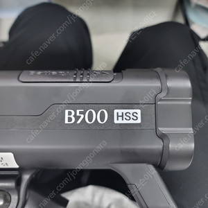 가산) SMDV B500 HSS 2등 + B-Control 일괄